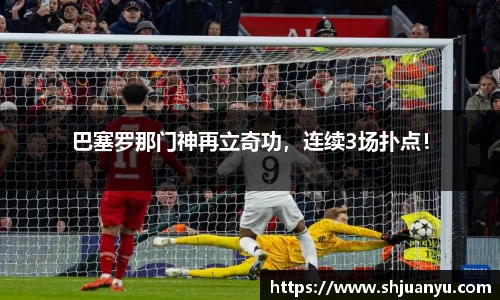 betway必威西汉姆联官网