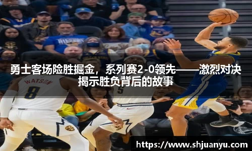 betway必威西汉姆联官网