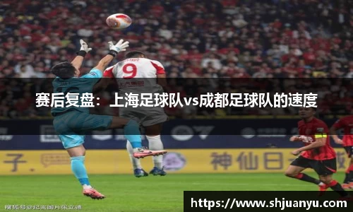 betway必威西汉姆联