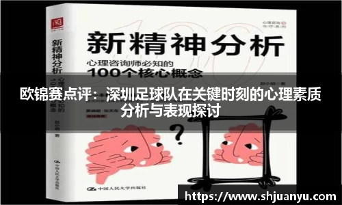 betway必威西汉姆联