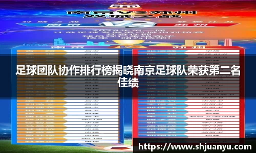 betway必威西汉姆联官网