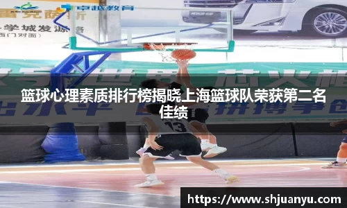 betway必威西汉姆联