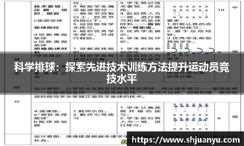 betway必威西汉姆联官网