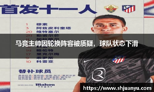 betway必威西汉姆联官网