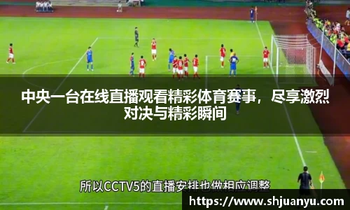 必威