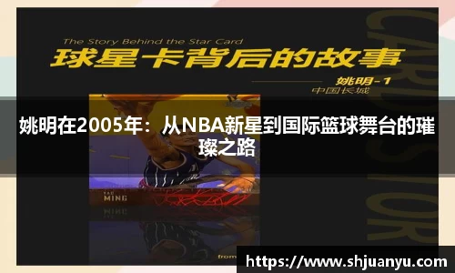 必威