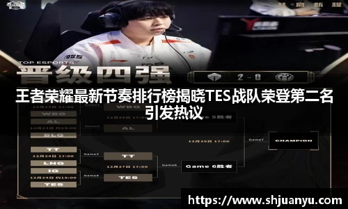 betway必威西汉姆联官网