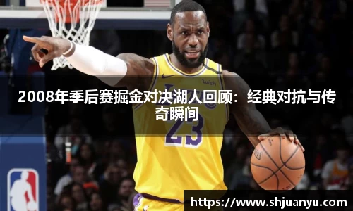 必威