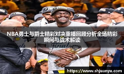 betway必威西汉姆联官网