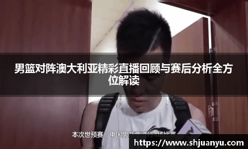 betway必威西汉姆联