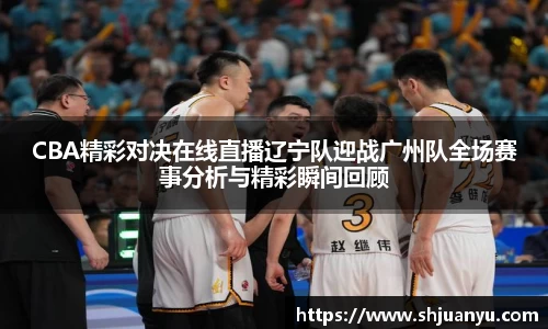 betway必威西汉姆联官网