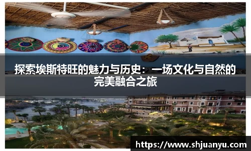 必威
