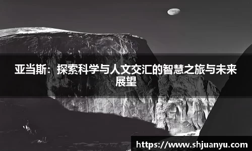 必威