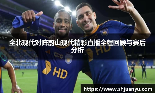 必威
