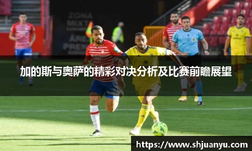 betway必威西汉姆联官网