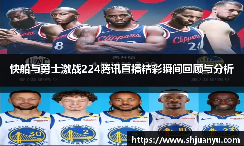 betway必威西汉姆联官网