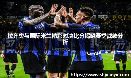 betway必威西汉姆联