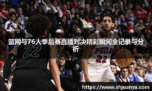 必威