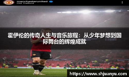betway必威西汉姆联官网