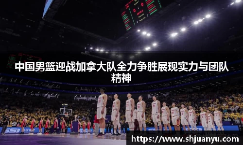 betway必威西汉姆联