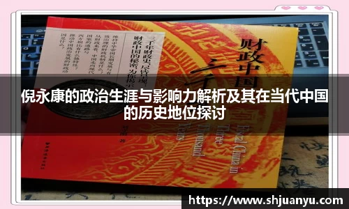 betway必威西汉姆联官网
